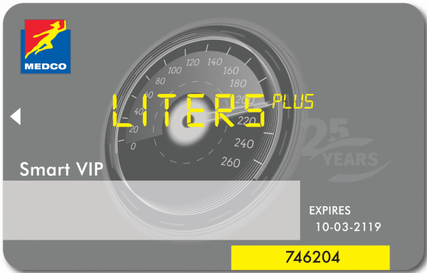 MEDCO Fuel Gift Card