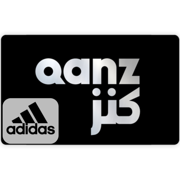 Qanz Gift Card - Adidas