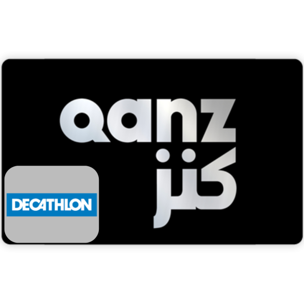Qanz Gift Card - Decathlon