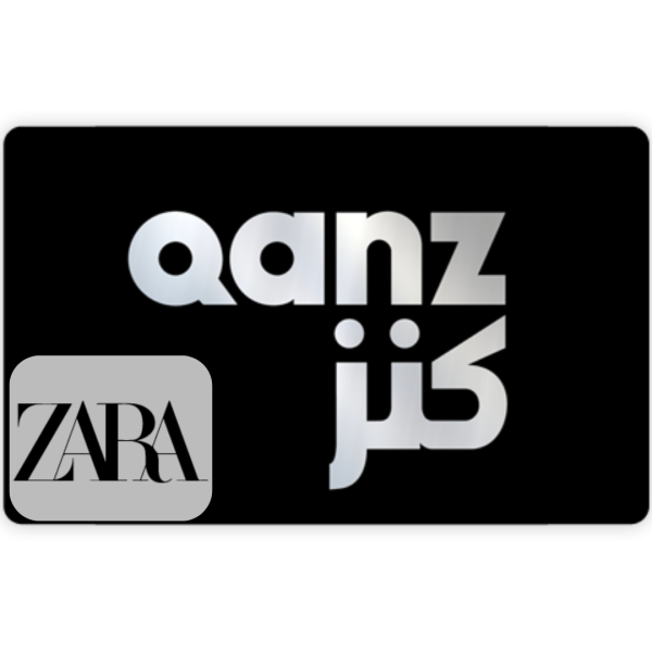 Qanz Gift Card - ZARA