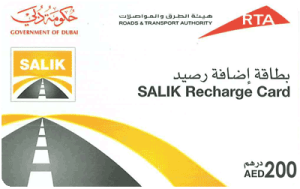 Salik Recharg 200 AED
