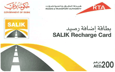 Salik Recharg 200 AED