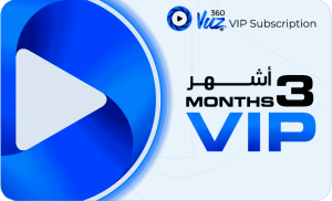 Vuz VIP- 3 months