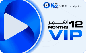 Vuz VIP- 12 months