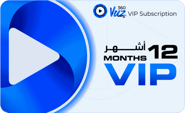 Vuz VIP- 12 months