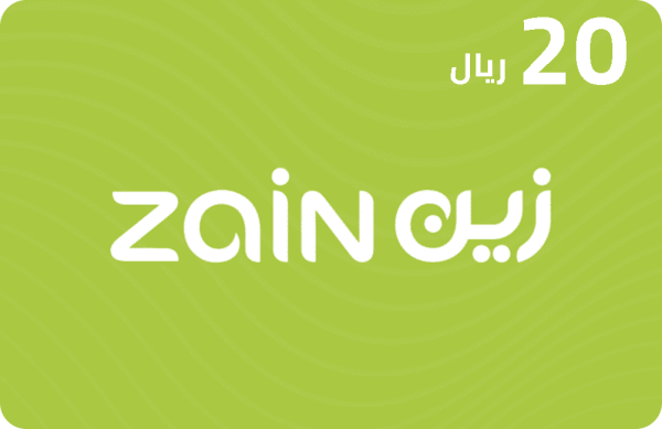 Zain 20 SAR