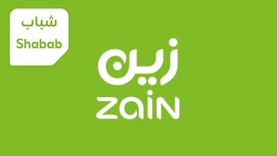 0f331 Zain Shabab Card Design App