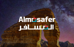 Almosafer 500 SAR - KSA
