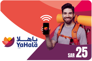 YaHala e-SIM - 25 SAR