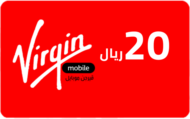 11fe4 Virgin 20sar 768x484