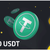 Binance 250 Tether ( USDT ) - Global