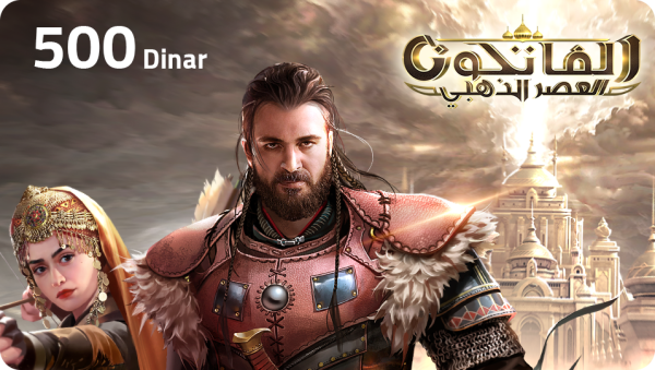 Conquerors Golden Age 500 Dinar - Global