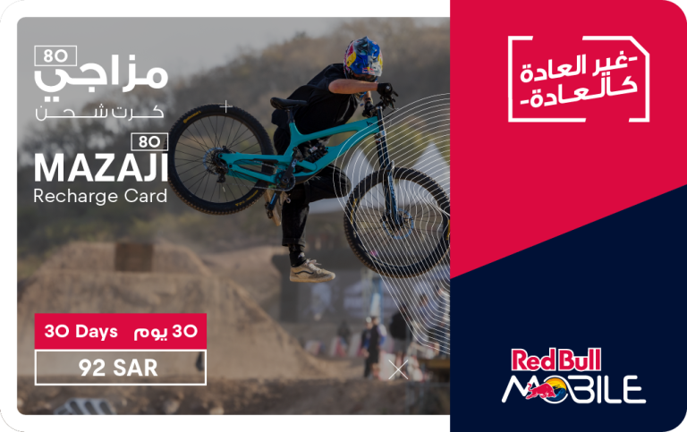 18e79 Rbm Ksa Evd Image Mazaji 80 768x483