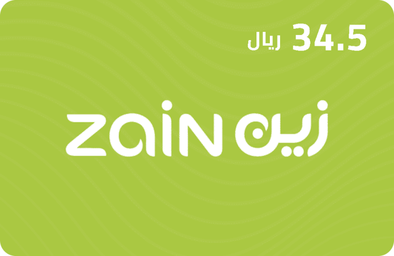 1d297 Zain 34.5 768x498