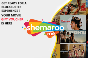 ShemarooME - 6 Month QAR