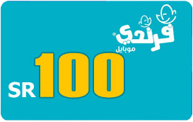 FRiENDi Mobile 100 SAR