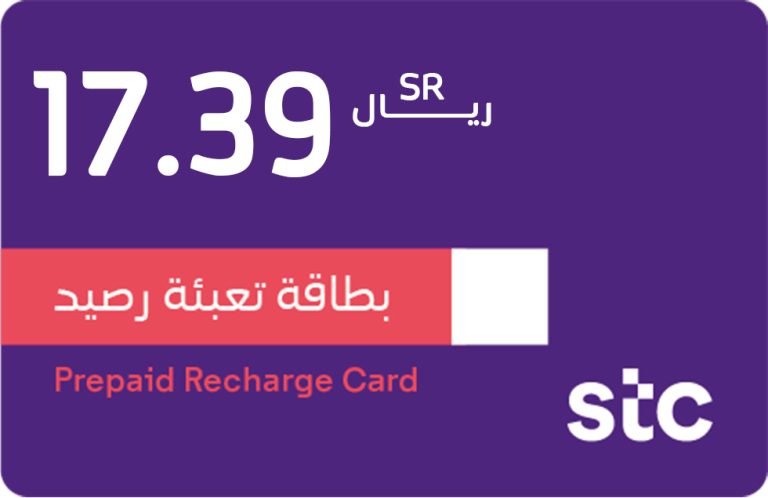 2db88 Stc 17.39 768x498