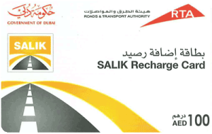 Salik Recharg 100 AED