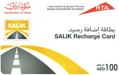 Salik Recharg 100 AED