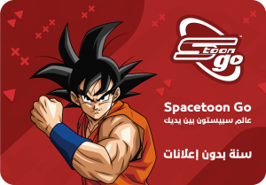 KW Spacetoon go - 1 Year without Ads