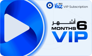 Vuz VIP- 6 months