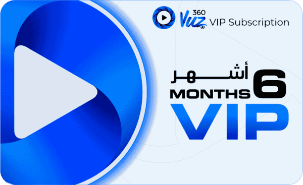 Vuz VIP- 6 months
