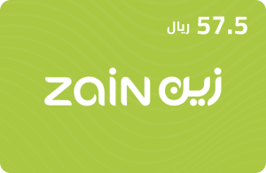 Zain 57.5 SAR