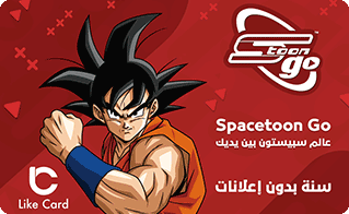 Egypt Spacetoon go - 1 Year without Ads