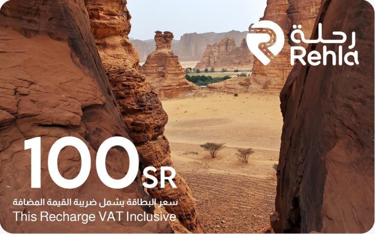 38248 100 Card 768x480