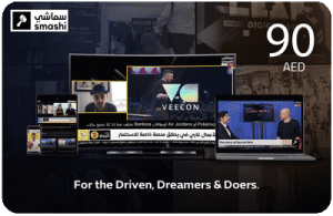 Smashi.TV UAE 1 Year