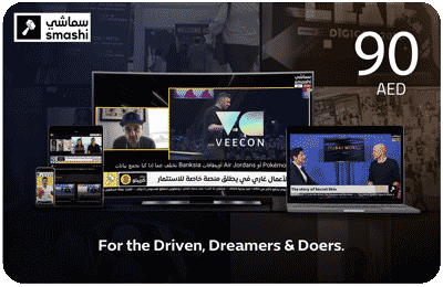 Smashi.TV UAE 1 Year
