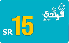 FRiENDi Mobile 15 SAR