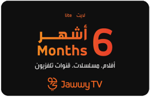 4aaf3-jawwy-tv_6months_lite North Africa Jawwy tv Lite 6-Months Subscription