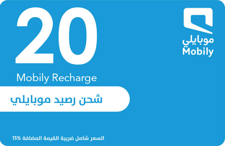 556f7 Mobily 20 768x498