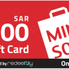 MINISO (online) - 200 SAR