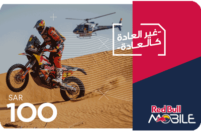 Red Bull Mobile 100 SAR