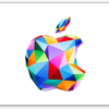 Apple iTunes Gift Card KSA Store 1100 SR