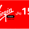 Virgin Mobile 15 SAR