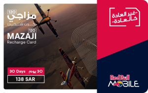 67d91-rbm_ksa_evd-image_mazaji-120 Red Bull Mazji 120 1M