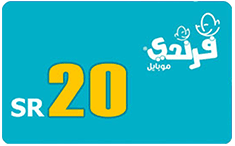 FRiENDi Mobile 20 SAR