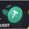 Binance 50 Tether ( USDT ) - Global