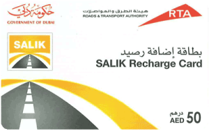 Salik Recharg 50 AED