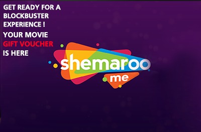 ShemarooME - 1 Month AED