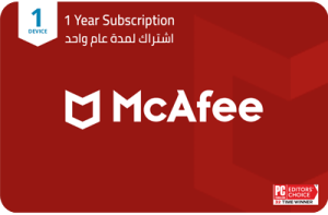 Mcafee - Internet security 1 Dev SA
