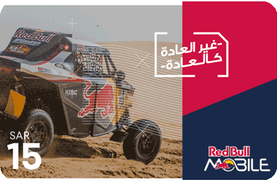 Red Bull Mobile 15 SAR