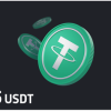 Binance 25 Tether ( USDT ) - Global