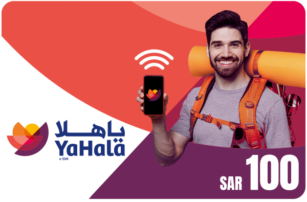 YaHala e-SIM - 100 SAR