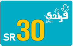 FRiENDi Mobile 30 SAR