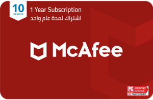 Mcafee - Internet Security 10 Devices  SA