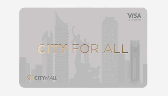 Citymall Gift Card